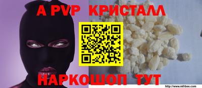 хмурый Нарткала