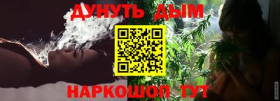 хмурый Нарткала