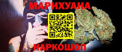 хмурый Нарткала