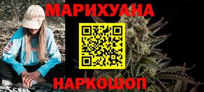 хмурый Нарткала