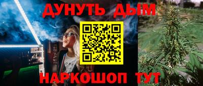 хмурый Нарткала