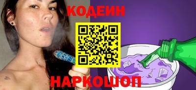 хмурый Нарткала
