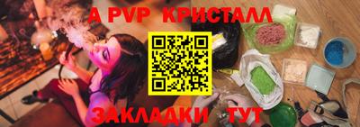 хмурый Нарткала