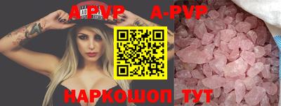 хмурый Нарткала