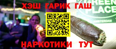 хмурый Нарткала