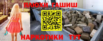 хмурый Нарткала
