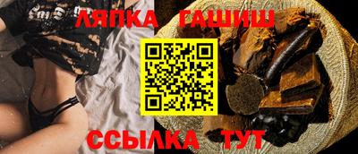 хмурый Нарткала
