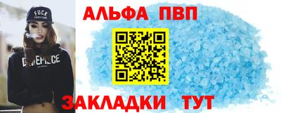 хмурый Нарткала