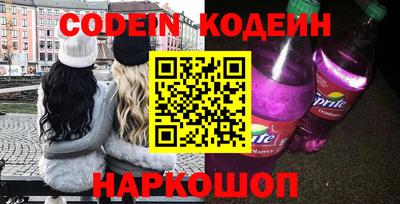 хмурый Нарткала