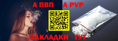 хмурый Нарткала