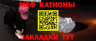 хмурый Нарткала