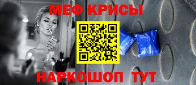хмурый Нарткала